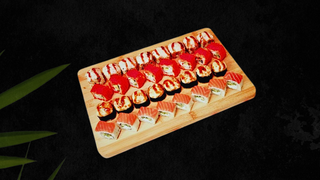 სეტი ნომერი 11 (32 ნაჭ-885გრ)