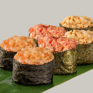 Сет гунканів (270гр)