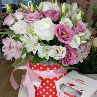 Flowerbox mix kwiatów z Rafaello 