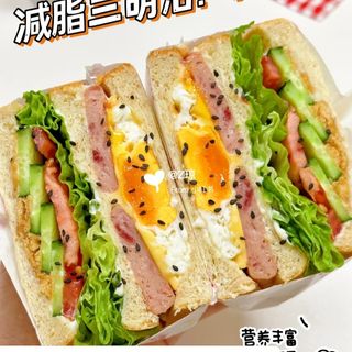 Chicken Fillet Sandwich