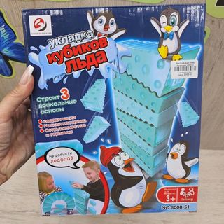 Настольная Игра Укладка Кубиков Льда