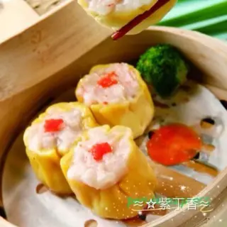 21. Shaomai (4 Uds.)