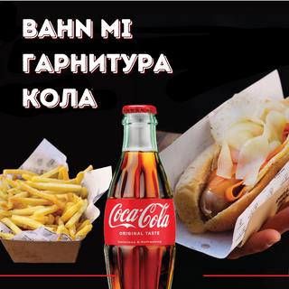 Bahn Mi Coca-Cola Menu
