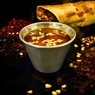 Spicy As Hell Oil !!®