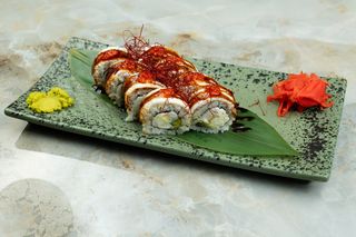 Золотий дракон (260г)