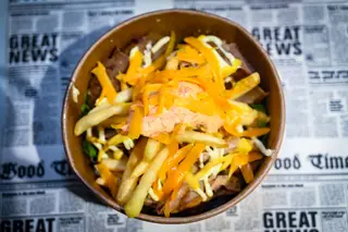 Gyros box