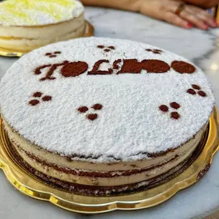 Toledo 20cm