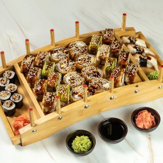 უნაგის სეტი