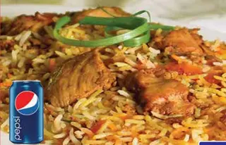 Riso basmati con pollo