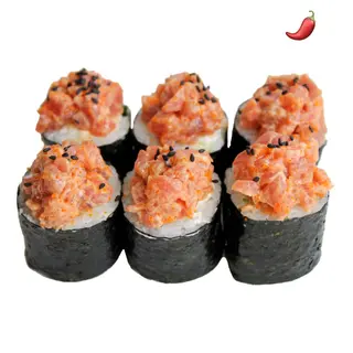 Рол Футомак Тартар тунець (310г)