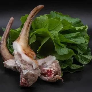 Rabo salado Ud.