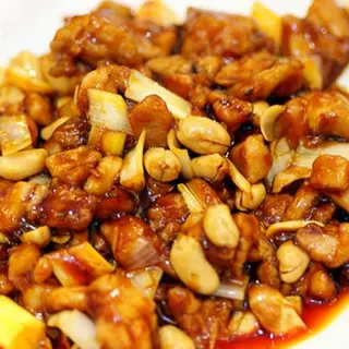 Pollo Con Almendras