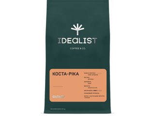 Кава в зернах Коста Ріка (фільтр) (250g)