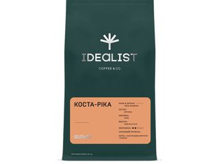 Кава в зернах Коста Ріка (фільтр) (250g)