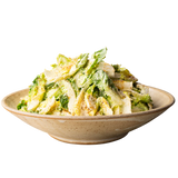 Cezar salata sa grilovanom piletinom