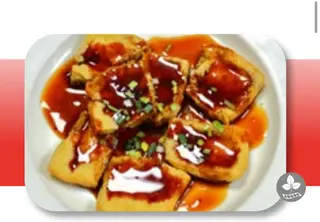 122-Tofu frito en salsa de la casa