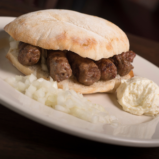 Ćevapi 5kom 200gr
