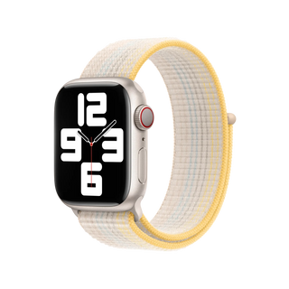 Lumière Stellaire Sport Loop