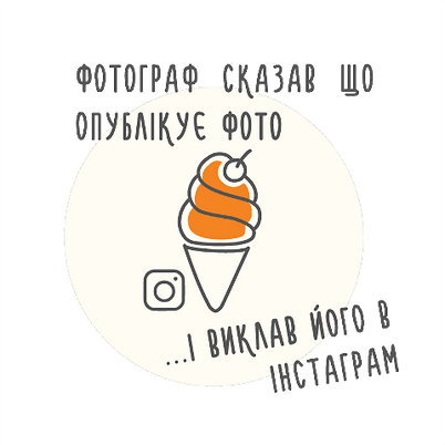 Морепродукти та молюски