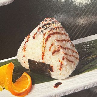190 Onigiri sake