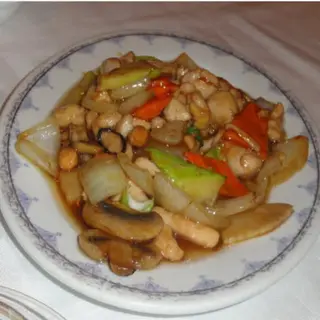 Pollo Con Almendras