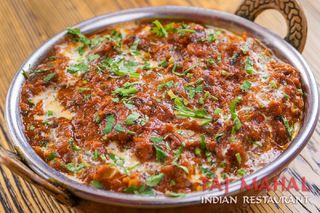 Пиле Мадрас (400г)