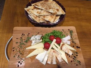 Tanjir mix sireva 200 gr