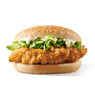 Fillet® Burger