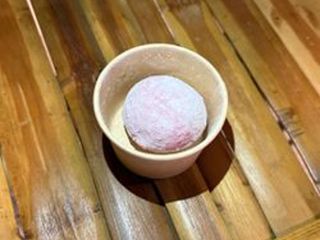 MOCHI GERDS