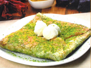 Катмер з фісташками (150г)