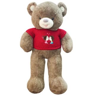 დათუნია(100სმ)