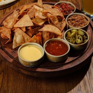 ნაჩოს ჩიფსები