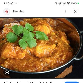 Chicken Korma
