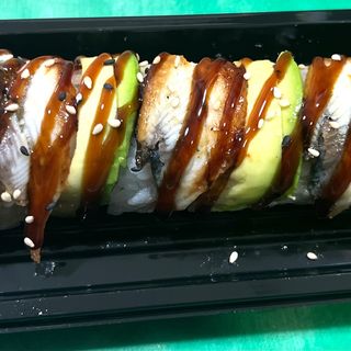 Dragon Roll Anguila (8 uds.)