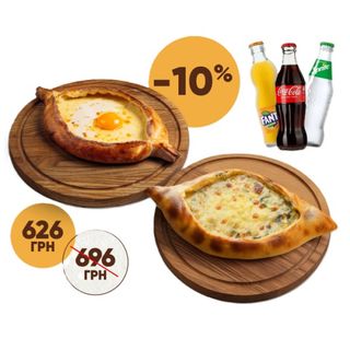 Хачапурний комбо з Coca-Cola (640/500г)