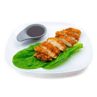 238. Cotoletta di pollo