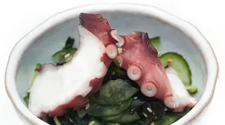  Tako su
