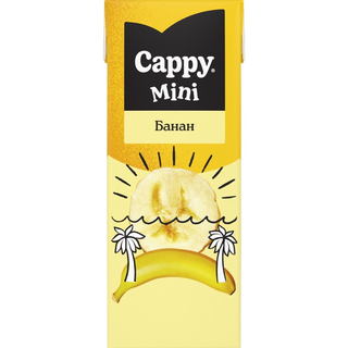 Cappy mini 0.2 л