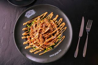 Tex Mex crispy chicken salata