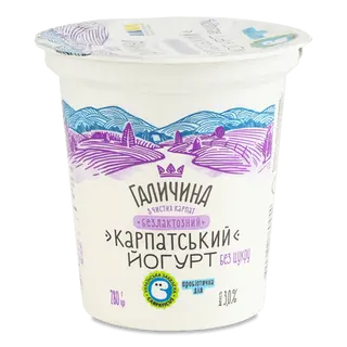 Йогурт «Галичина» «Карпатський» без цукру безлактозний 3% (280г)