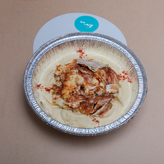 Homous & Shawarma