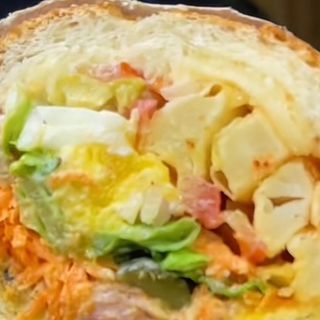 Bocadillo De Calamares