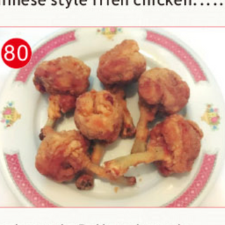 80. Pollo Frito Estilo Chino