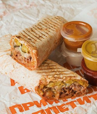 Донер 1,5 куриный