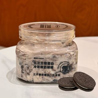 Yogur Cold Brew Oreo