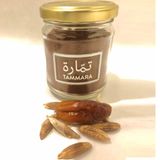 Café De Noyaux De Dattes Sans Caféine 21cl