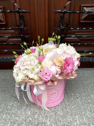 Flover box „WANILIOWE SNY”