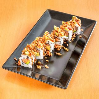 #1152- Urumaki abacate (6 peças)