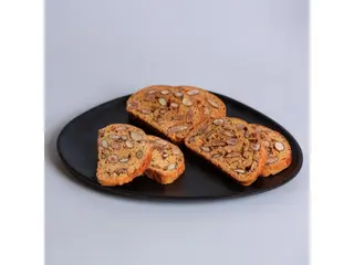 Fekkas Aux Amandes Extra