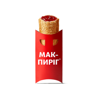 МакПиріг вишневий